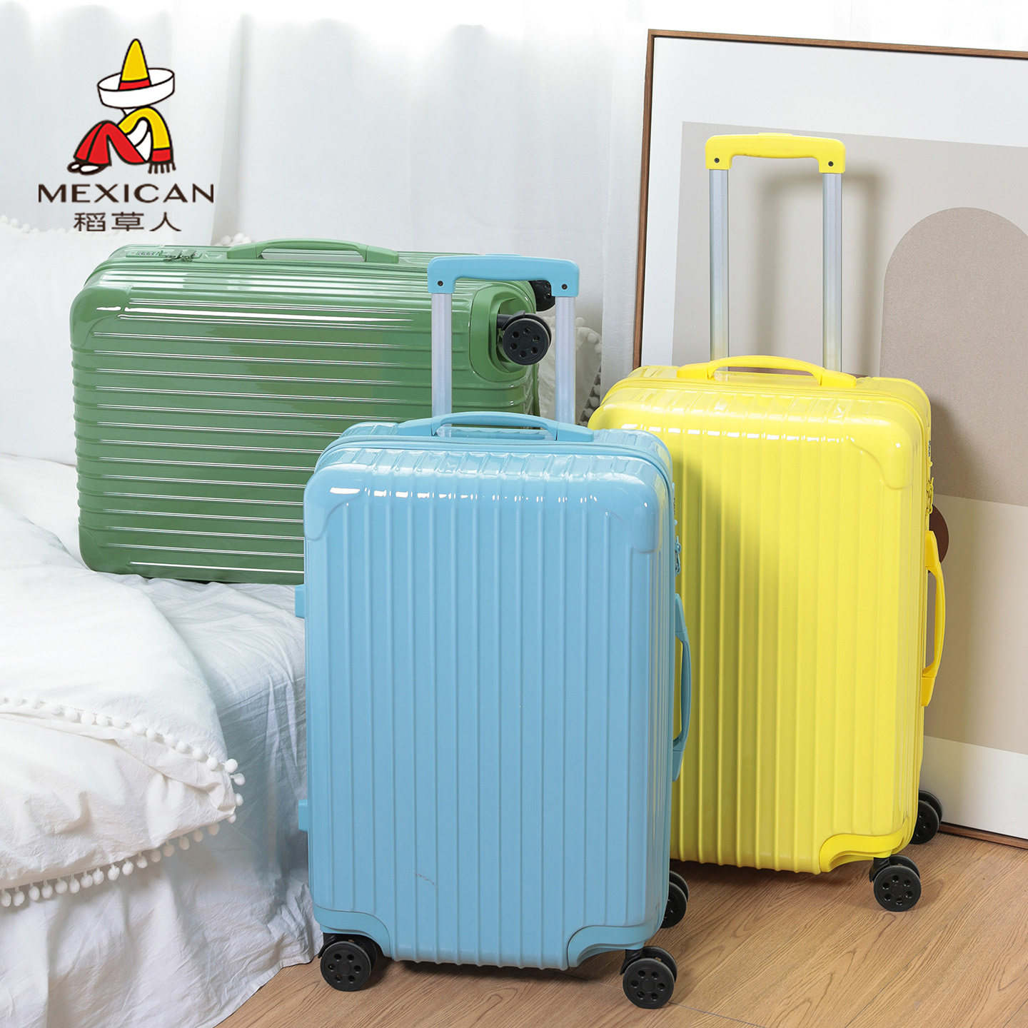 稻草人2025新款行李箱大容量拉杆旅行箱女密码箱寸正品官方旗舰店