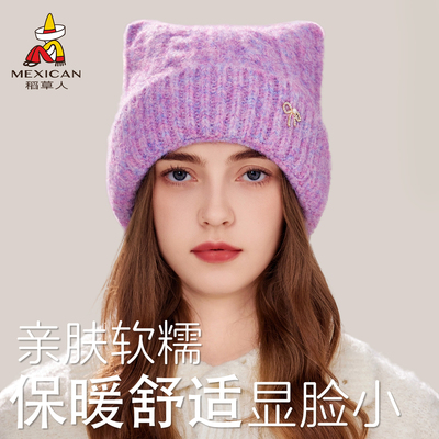 猫耳朵帽子女款冬季高级感