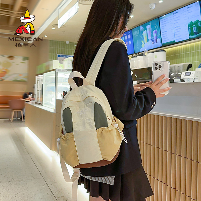 稻草人休闲轻便户外登山旅行小背包女撞色休闲双肩包大容量防泼水