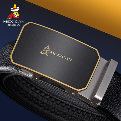 稻草人皮带男士正品真皮腰带高档牛皮商务潮2026新款年轻人裤腰带