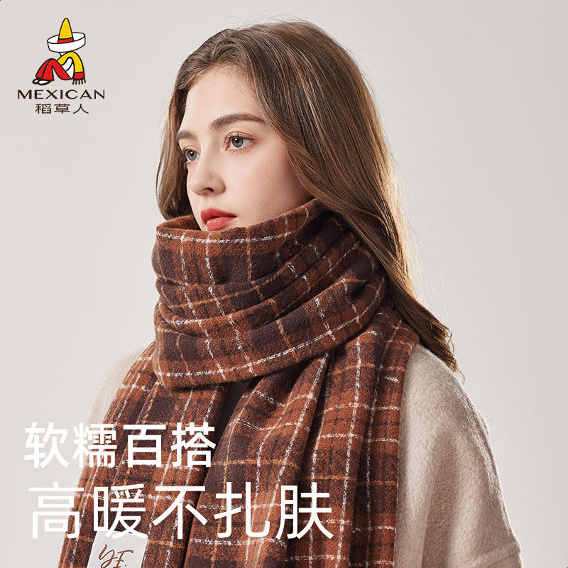 稻草人韩系秋冬格子围巾复古保暖百搭气质格纹围脖氛女士围感披肩