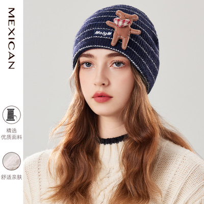 稻草人毛线帽大头围女款可爱