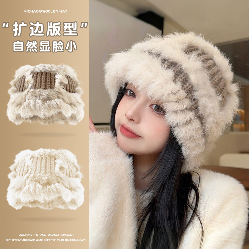 稻草人兔毛帽子女冬季毛绒盆帽