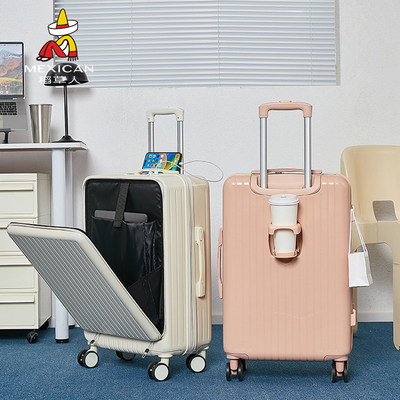 稻草人行李箱男女密码锁拉杆箱学生旅行箱多色加厚万向轮登机箱子