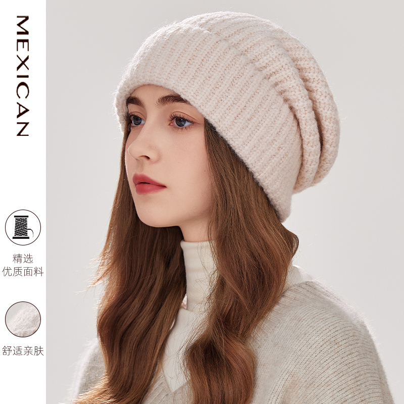 稻草人女秋冬堆堆帽子针织保暖护耳显脸小月子包头毛线冷帽大帽围