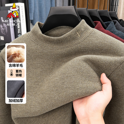 稻草人半高领毛衣加绒加厚保暖