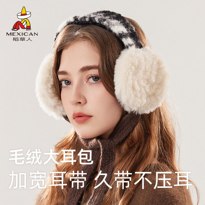 冬天保暖耳罩女防寒骑行系带耳包毛绒耳套护耳朵神器耳帽防冻耳捂