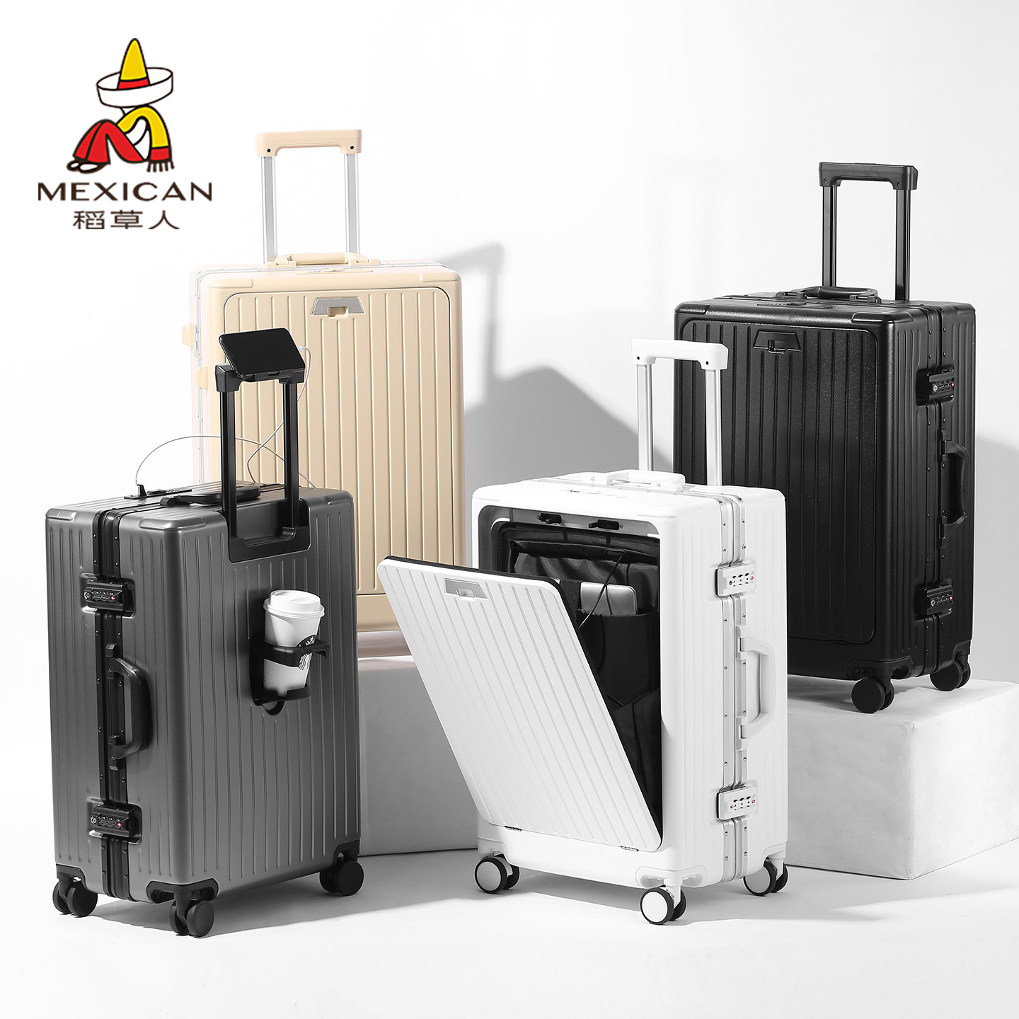 稻草人2025新款前侧开口行李箱女拉杆20寸多功能登机小型旅行箱男