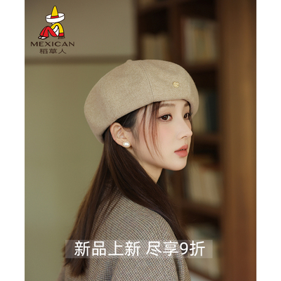 稻草人秋冬显脸小八角贝雷帽潮流靓女穿搭毛绒贵妇大头围画家帽子