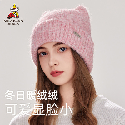 帽子女士秋冬季猫耳毛线帽针织帽