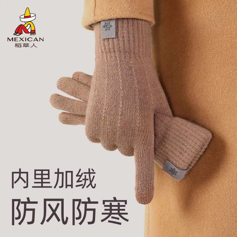 稻草人手套女冬季加厚保暖防寒