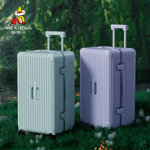 【新品】稻草人大容量深仓铝框行李箱轻便结实耐用旅行箱拉杆皮箱