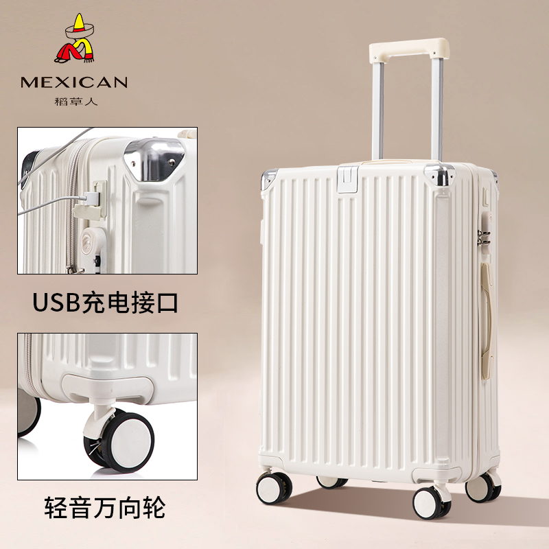 稻草人行李箱万向轮皮箱拉杆箱28旅行箱20登机箱子24寸26男女