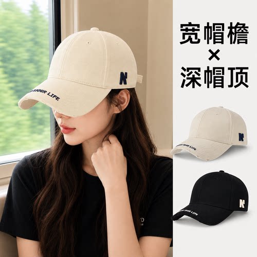 稻草人宽檐防晒显脸小棒球帽