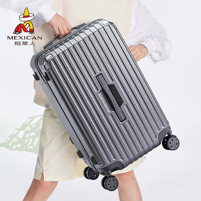 稻草人行李箱2025新款大容量拉杆24寸旅行男女生加厚登机密码皮箱