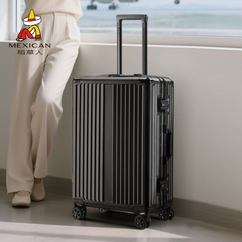 稻草人铝框行李箱20寸拉杆箱女结实耐用密码旅行皮箱子男学生24寸