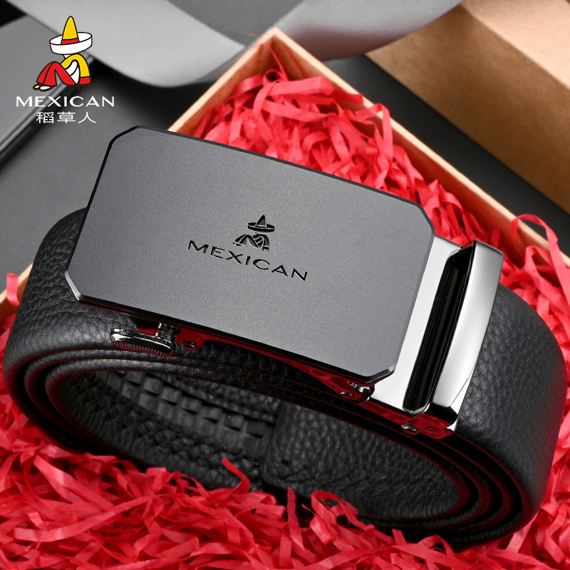 稻草人皮带男士正品真皮腰带高档牛皮商务潮2025新款年轻人裤腰带