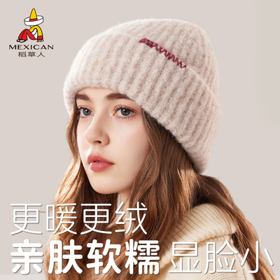 稻草人大头围毛线帽子女秋冬季