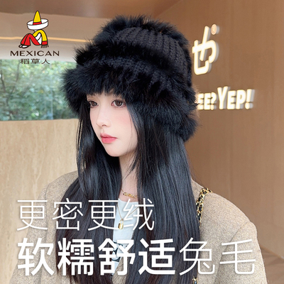 稻草人官方旗舰店渔夫帽