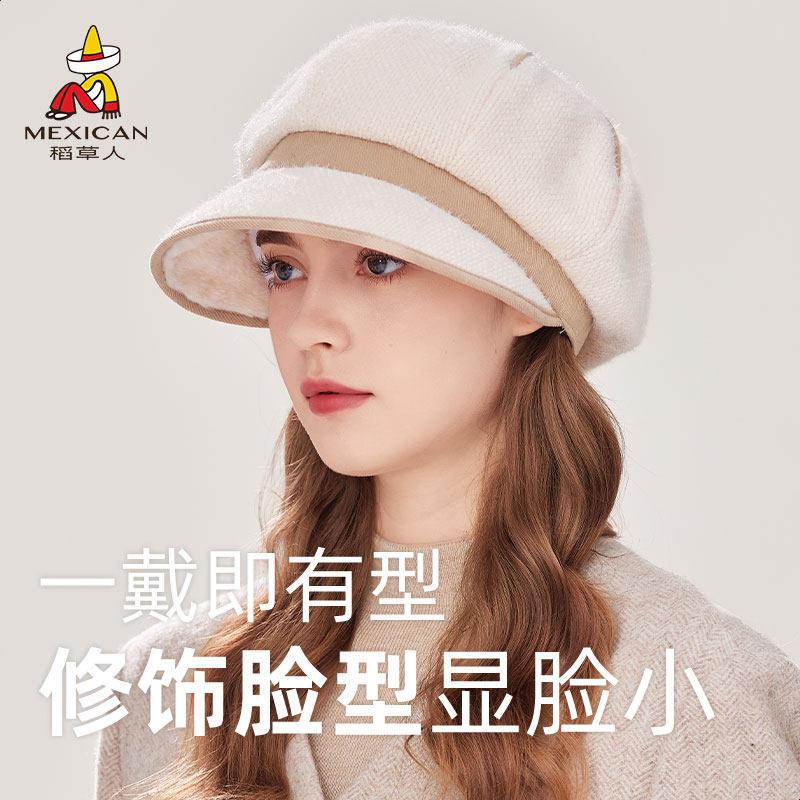 稻草人超火的帽子女2025秋冬白色气质大头围宽帽檐显脸小贝雷帽潮