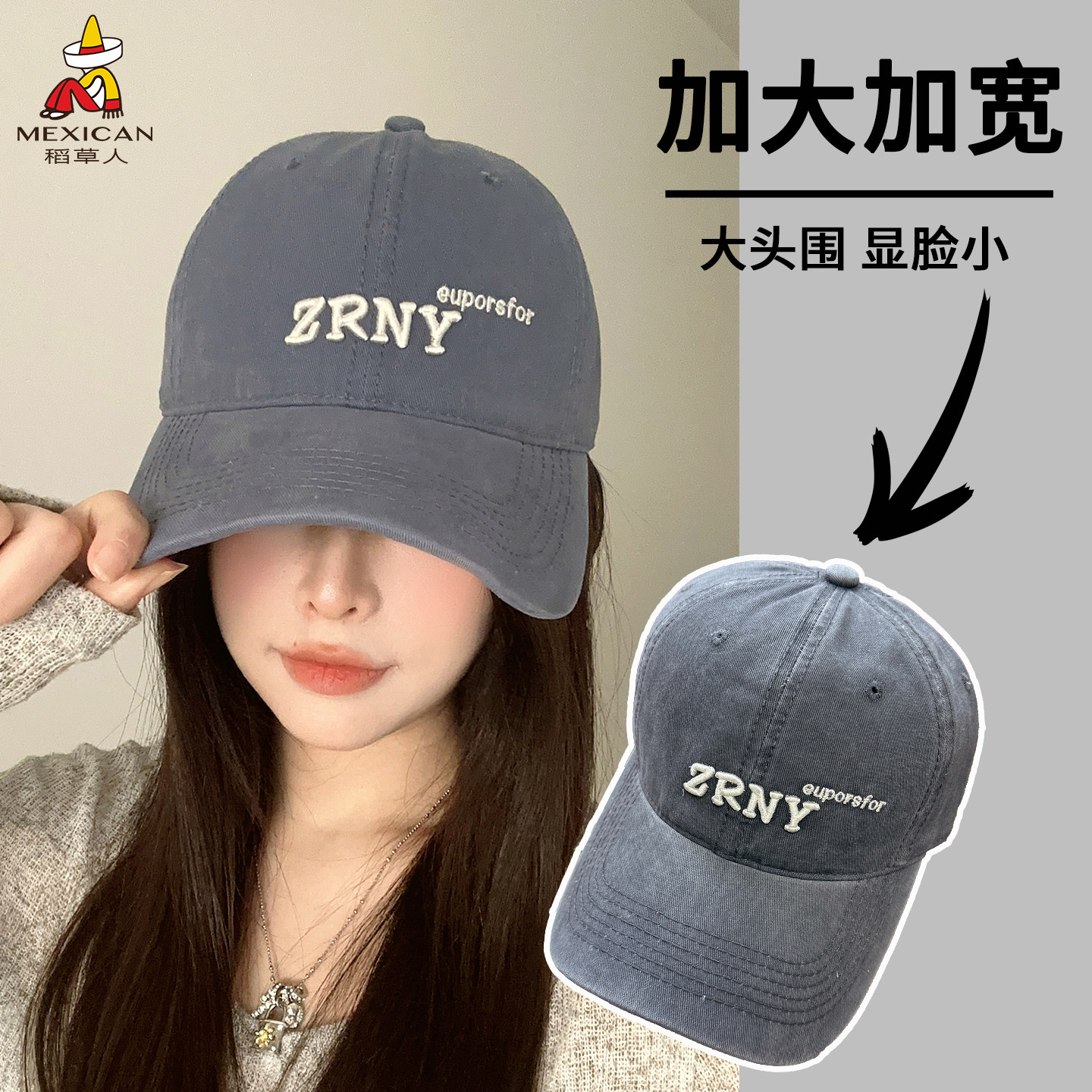 稻草人春夏新款软顶字母刺绣棒球帽子女街头百搭显脸小情侣鸭舌帽