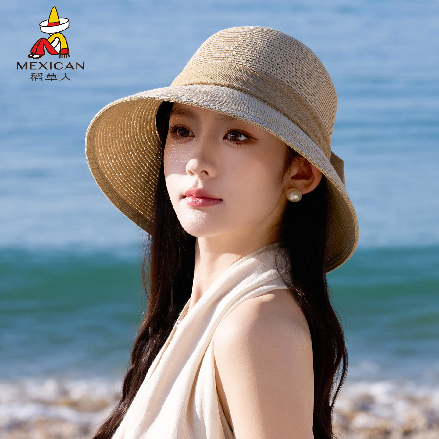 稻草人渔夫草帽女士夏季2026新款海边沙滩遮阳防晒显脸小太阳帽子