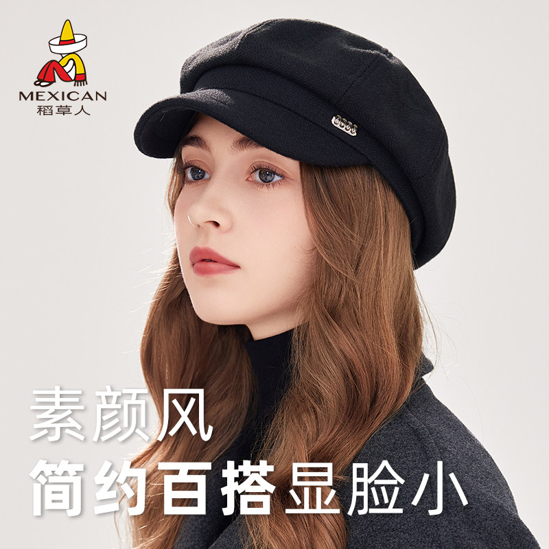 稻草人秋冬季复古八角帽女2025新款贝雷帽百搭显脸小报童画家帽子