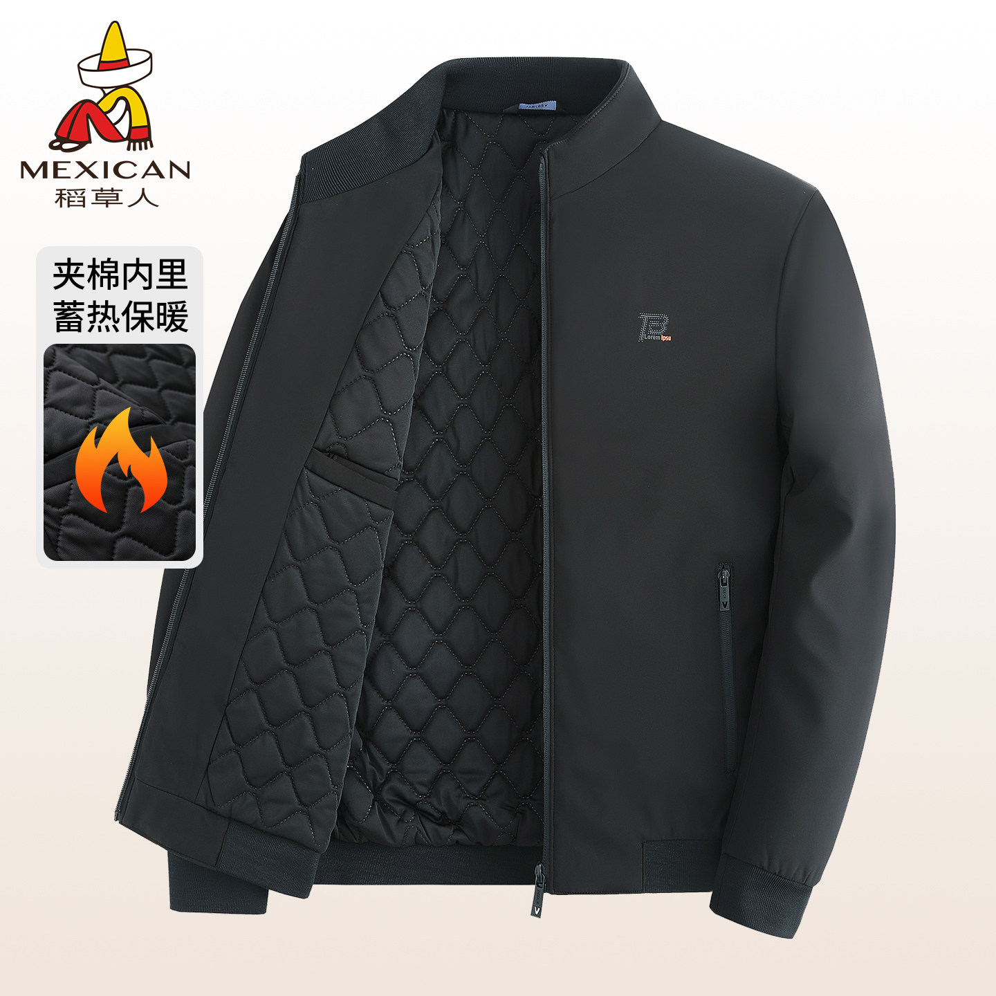 稻草人秋冬季男士立领夹克衫中老年加绒加厚保暖爸爸冬装外套J