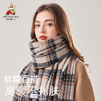 稻草人官方正品秋冬保暖围巾2025正流行情侣款圣诞节礼物送女朋友