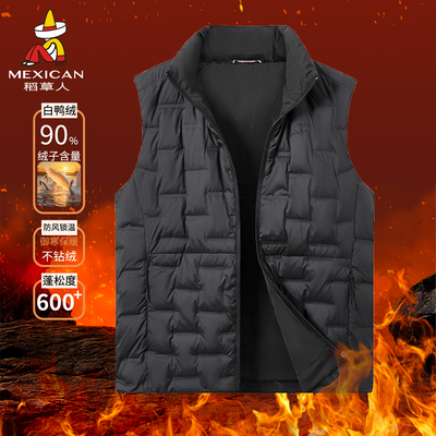 稻草人马甲男款春秋季新款