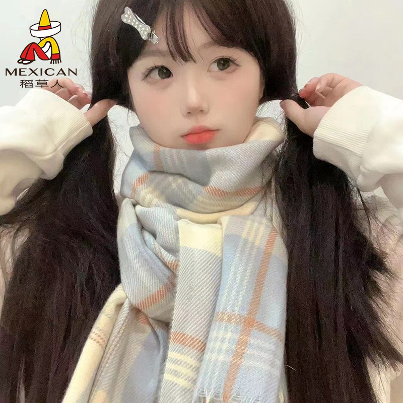 稻草人围巾女jk秋冬季2025新款格子保暖高级感百搭甜美学生大围脖