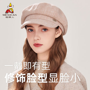 稻草人帽子女士秋冬季2025新款贝雷帽显脸小八角帽百搭复古画家帽