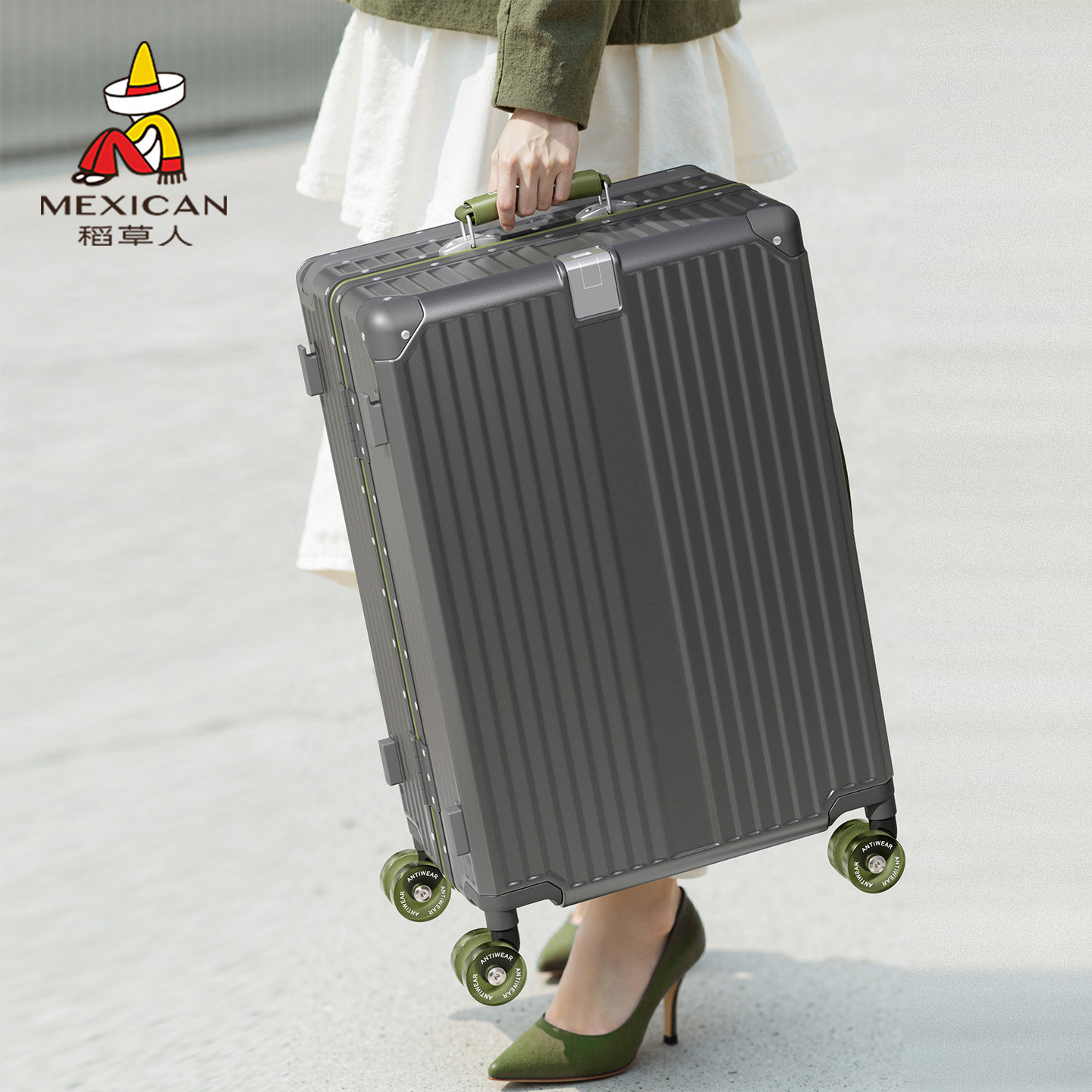 稻草人新款宽拉杆行李箱女20登机铝框24寸拉杆万向轮密码旅行箱男