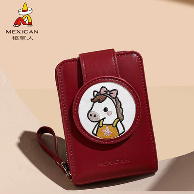 稻草人卡通可爱卡包马年新款女士多卡位证件收纳包卡套红色零钱包