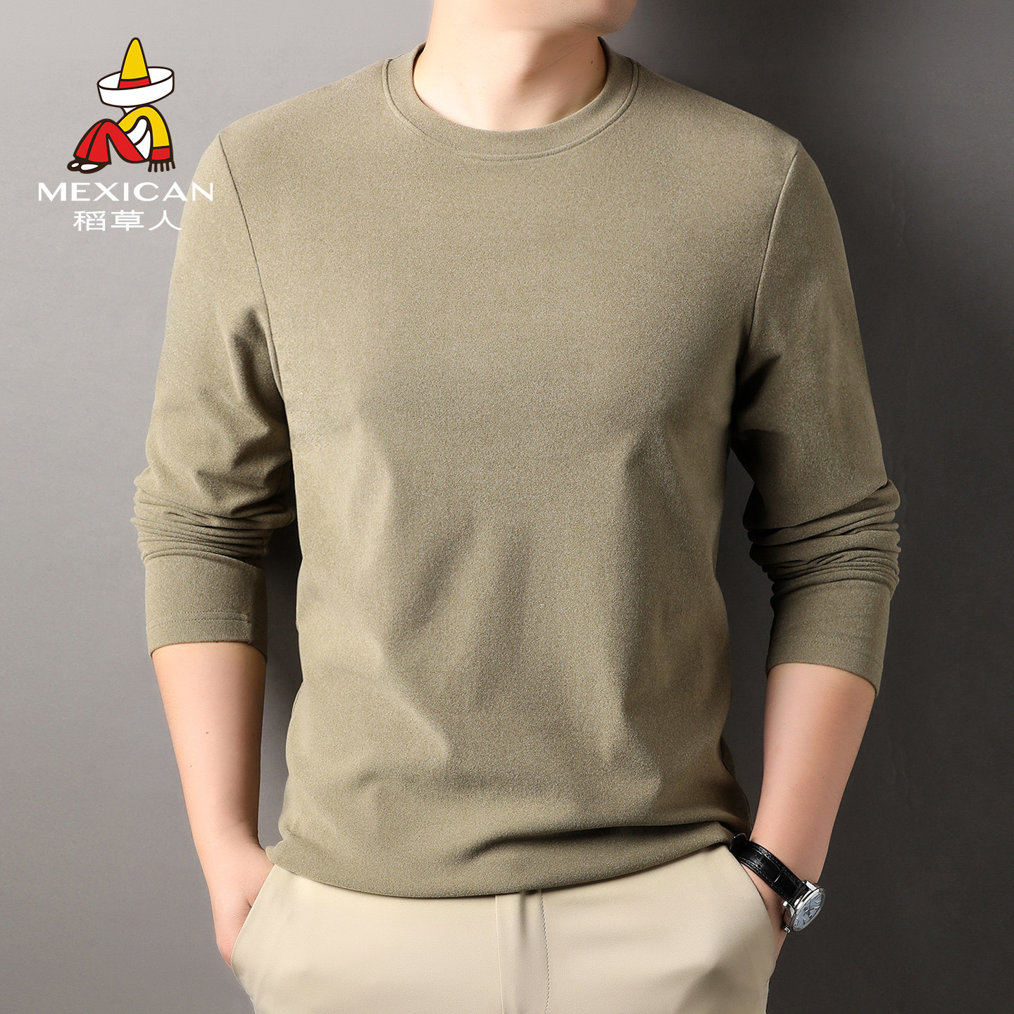 稻草人长袖t恤男德绒圆领打底衫2025秋冬季新款保暖中年男士卫衣