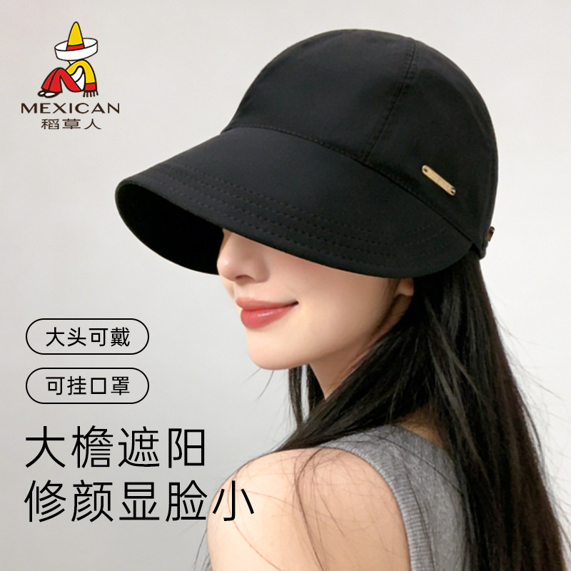 稻草人防晒帽女款鸭舌帽2026新款春夏大帽檐帽子大头围遮阳渔夫帽