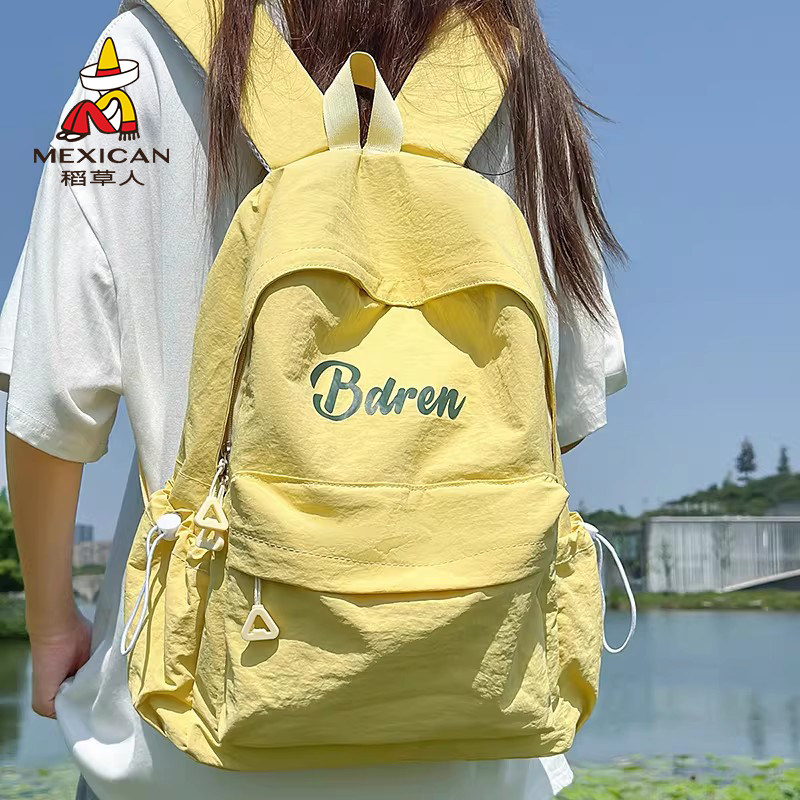 稻草人新款高颜值清新甜美糖果色背包初高中生轻便大容量双肩包