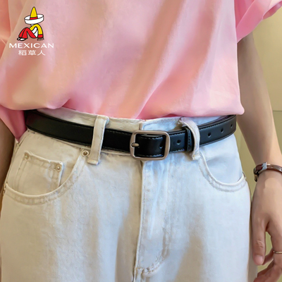 稻草人皮带女款真皮时尚百搭针扣腰带装饰配牛仔裤带简约高级感潮
