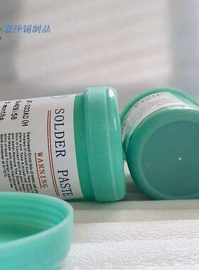 50g低锡膏工厂无Sn42Bi58铅无卤环保焊0锡膏厂家Sn42Bi58温助焊膏