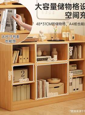 书架落地置物架家厅用靠墙书柜FUY物柜一体客置物柜卧室柜收子储