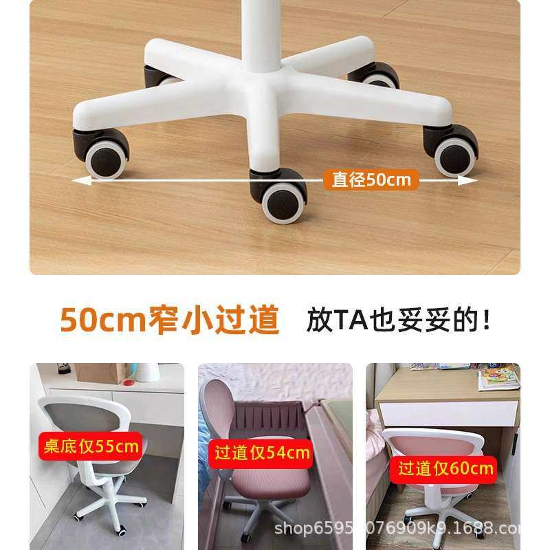 儿童学习椅小型家用小空间小学椅子专用写字作业学习书ZEH生中桌,商业/办公家具,办公电脑椅/职员椅,淘宝优惠券,粉丝福利购,淘宝优惠卷