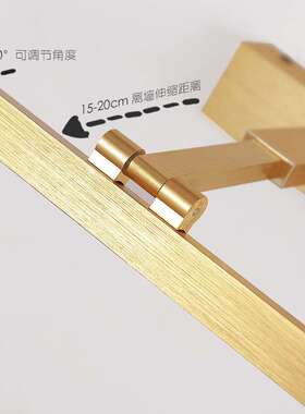 美洗式可伸缩镜前灯ld卫生间8012镜柜妆专用浴室手间洗漱e台化镜