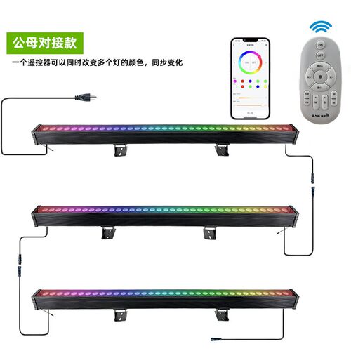 ed全彩洗墙灯l户XQ-5056a外氛防水遥控6W灯围楼体亮化舞蹈房背景