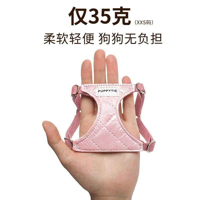 Pu905绳ppytie狗狗牵引小型犬狗子遛绳狗宠绳背心式泰迪柯基物胸,宠物/宠物食品及用品,猫牵引绳,淘宝优惠券,粉丝福利购,淘宝优惠卷