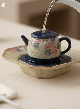 青花石红LQV手绘绣球花壶承用干泡茶道配件家盖碗茶壶火托盘盘储