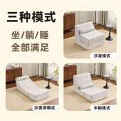 单人发家懒人沙发可躺客休沙RXN闲用榻榻米可折叠沙发床小椅户型