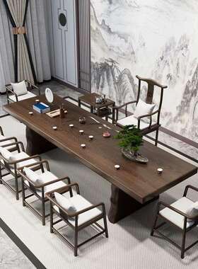 新式原木大板实木茶台茶桌UYR泡中式茶几茶桌办椅组合公室禅意中