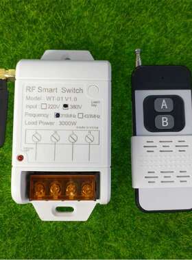 滑盖两路键中型控AC38遥0V单水泵关抽水机大棚大功率电机控380V1L