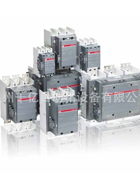 AF52-30-00-1100-250V50A/60HZ-DC|10140630|AB|B10140630F3接触