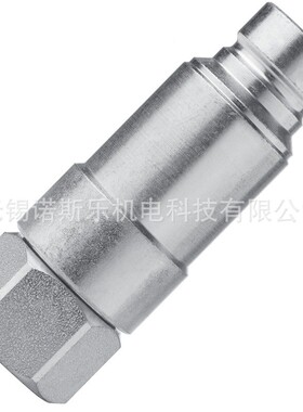 C4E快JN液压速接头010BPZ56667